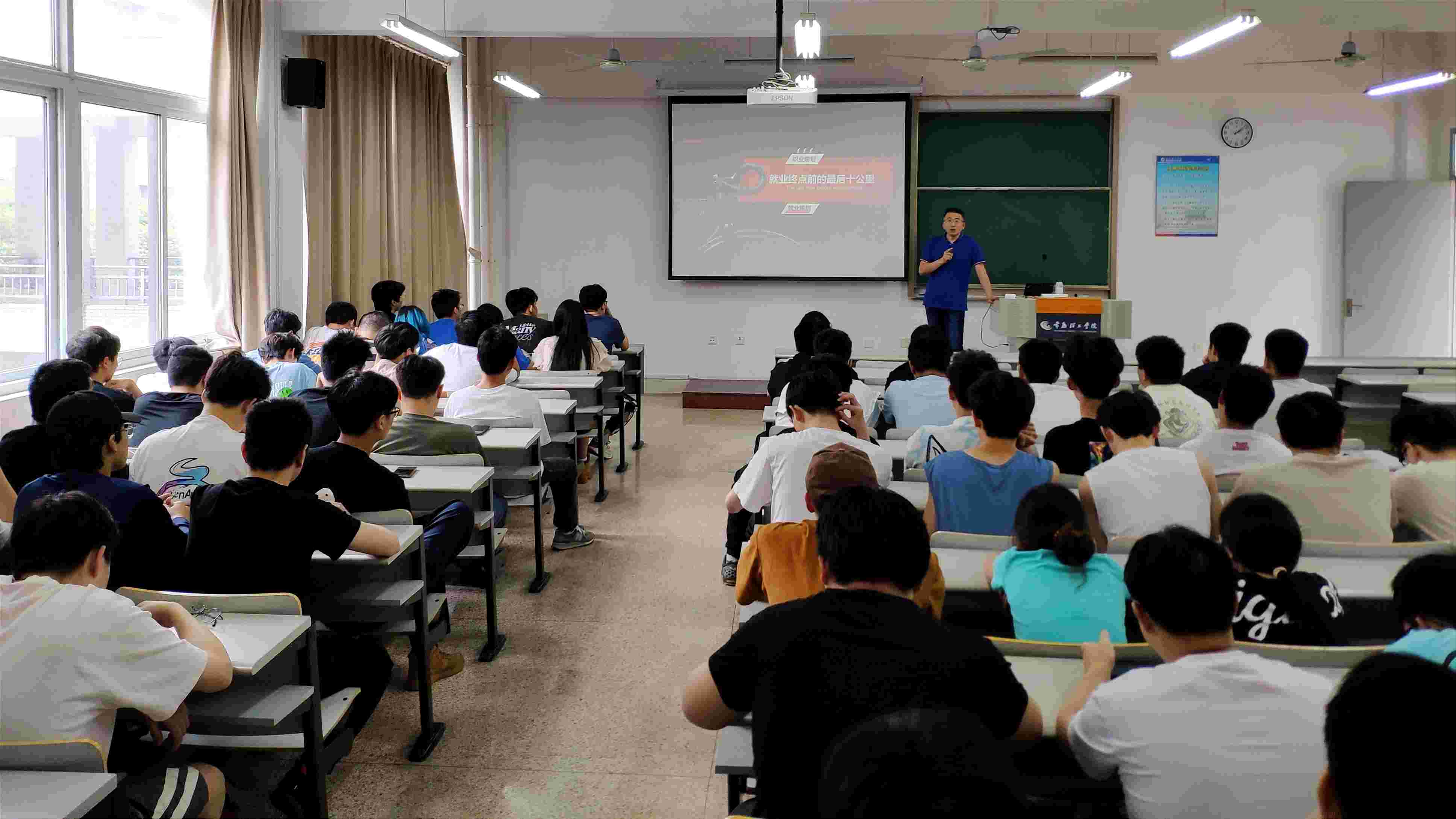 evo真人视讯科技在常熟理工學院機械工程學院舉辦職業(yè)大講堂暨匠心講堂