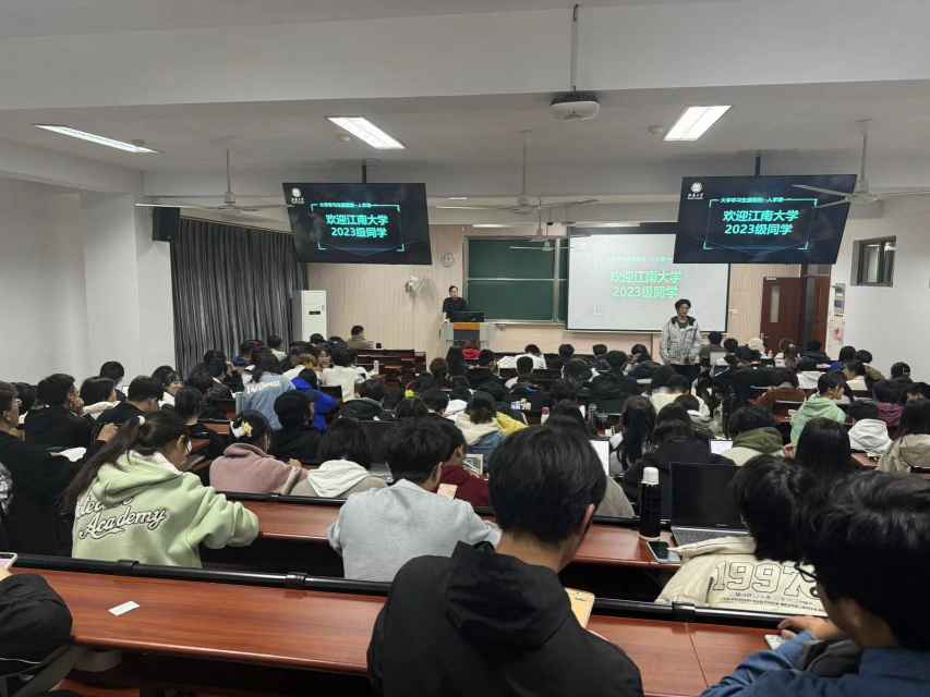 evo真人视讯科技在無錫太湖學院、江南大學的職業規劃講座圓滿舉辦