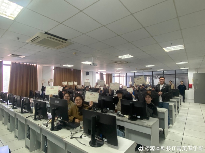 evo真人视讯科技賦能南京工業(yè)大學(xué)人工智能專業(yè)實習(xí)實訓(xùn)課程