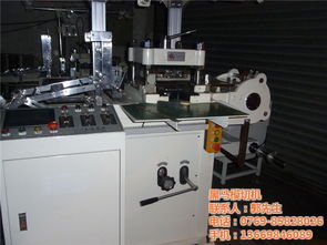 模切機專業解析 從龍華轉讓到高清圖片與軟硬件配置